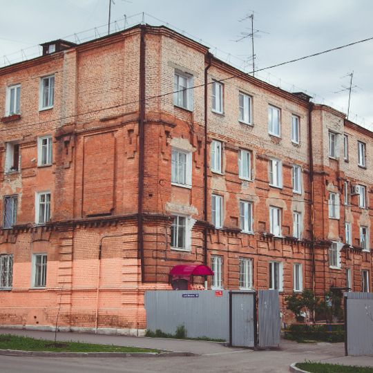 Жилой дом работников казенного винного склада