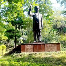 Ch. Devi Lal Herbal Nature Park