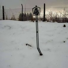 Boží muka ve Strašicích