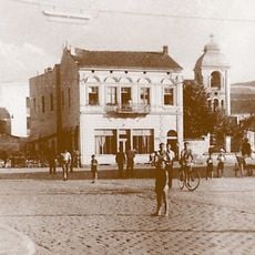 Sts. Constantine and Helen Church