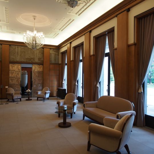 Musée d'Art métropolitain Teien de Tokyo