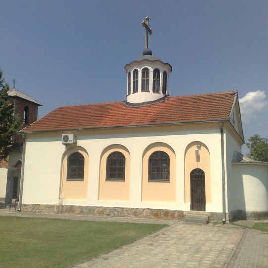 Sts. Peter and Paul Church