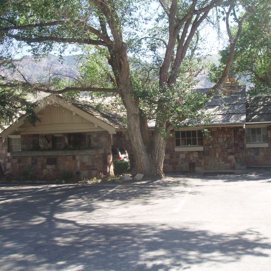 El Monte Golf Course Clubhouse
