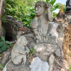 Sculptuur