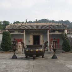 Tin Hau Temple