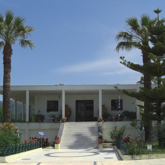 Archaeological Museum of Chora