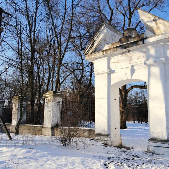 Gate to garden at the Palace in Luszyn