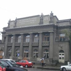 Chitalishte Otets Paisyi 1859