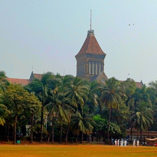 City Civil & Sessions Court