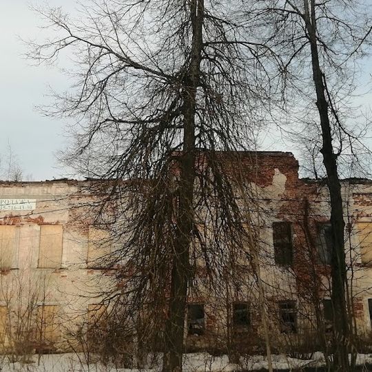 Главный дом