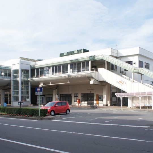 Chino Station