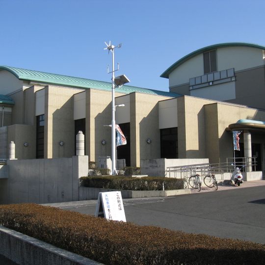 Nobeoka City Library