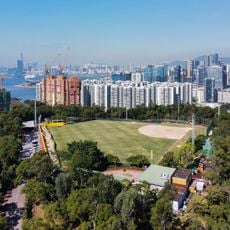 Sai Tso Wan Recreation Ground
