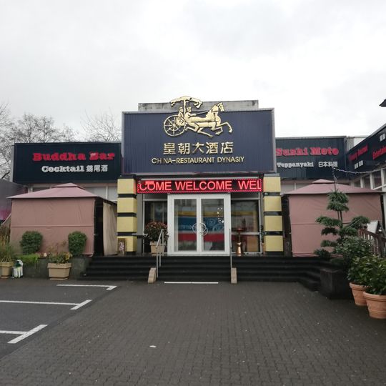 Dynasty Restaurant