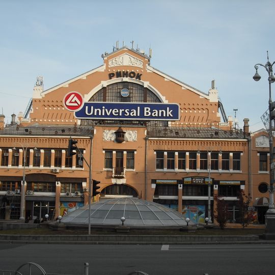 Bessarabska-Markthalle