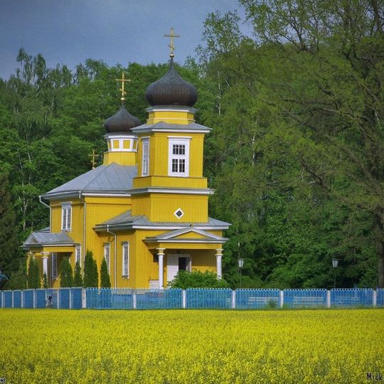 Church of St. Paraskeva of Serbia in Balata