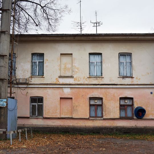 Жилой дом для служащих почтовой конторы