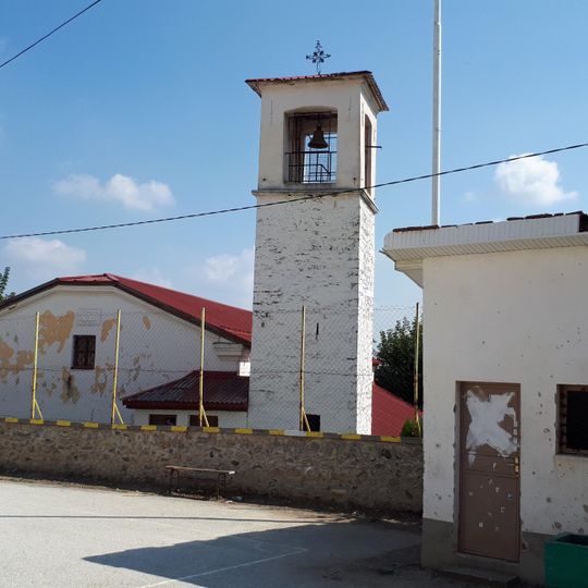 Saint Demetrius Church, Bukovo