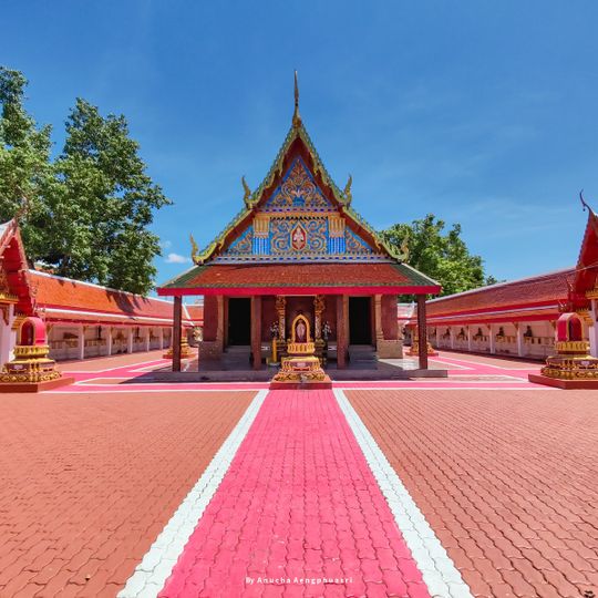 Wat Don Kai Di