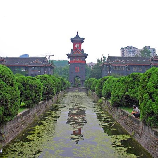 Sichuan University