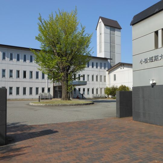 Komatsu University