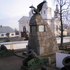 Kobryn Battle 1812 monument