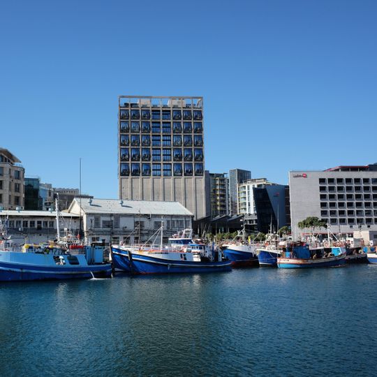 Musée Zeitz d'art contemporain d'Afrique