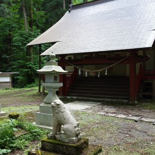 Ō Yama