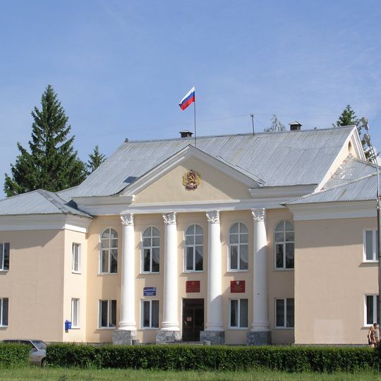 Stavropol'skij rajon