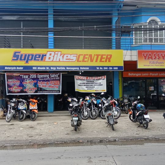 Superbikes Center