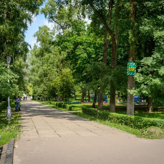 Park Kotlyarevskogo