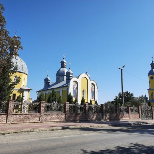 Church of the Nativity of the Virgin Mary, Vasylkivtsi, Ternopil Oblast