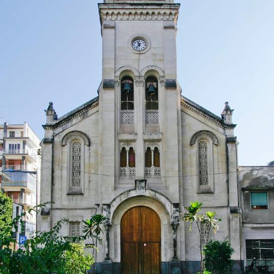 Chiesa di Santa Maria della Guardia