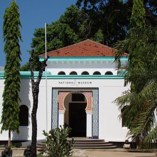 Muzeum Narodowe Tanzanii