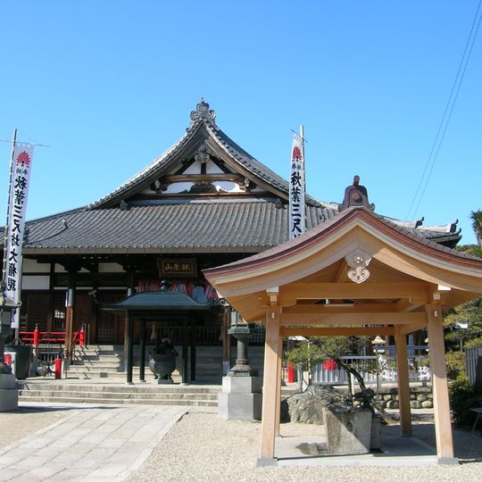 Entsū-ji