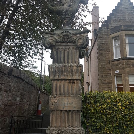 Edinburgh, Grange Loan, Pillar Surmounted By Wyvern