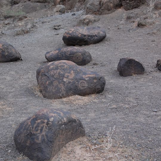 Painted Rock Petroglyph Site