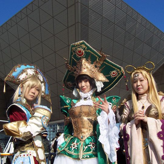 Comiket