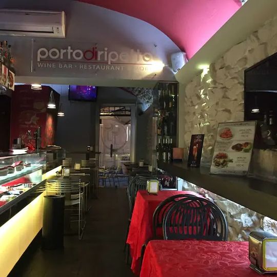 Fontana del porto di Ripetta