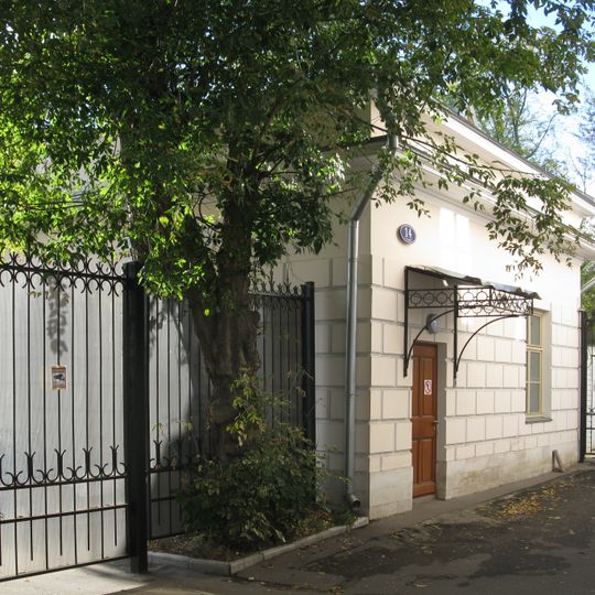 Боковой флигель