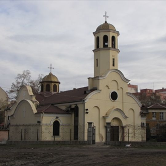Holy Trinity, Plovdiv