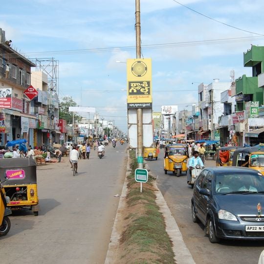 Machilipatnam