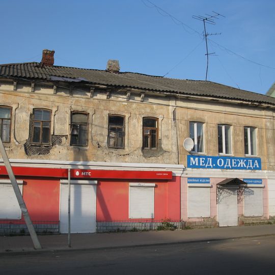 Дом доходный с магазином