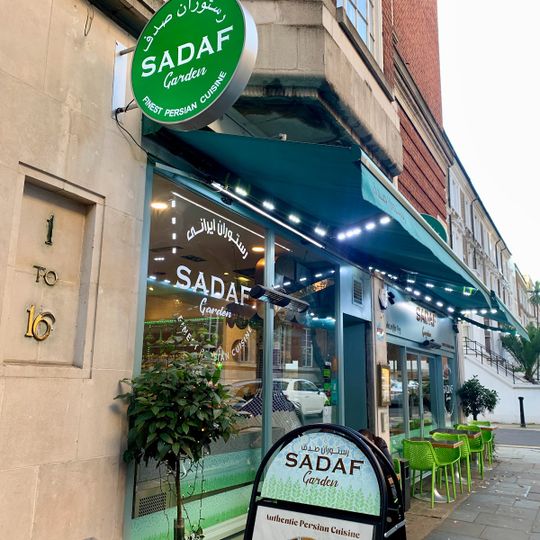 Sadaf