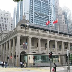 Court of Final Appeal Building
