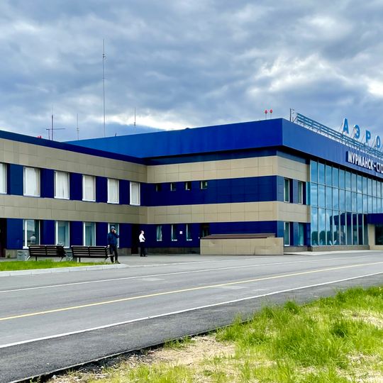Nicholas II Murmansk Airport