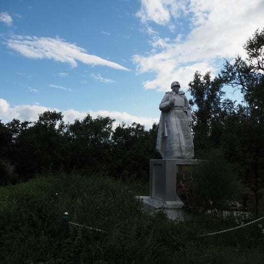 Kovylkinsky District