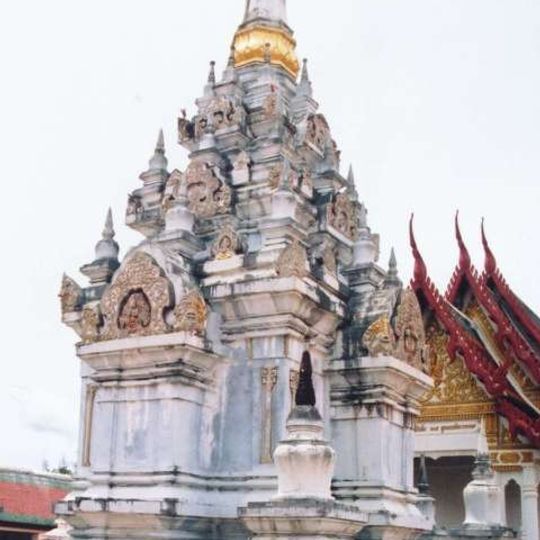 Srivijaya