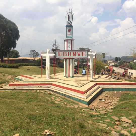 Monument de l’Unite de Muramvya