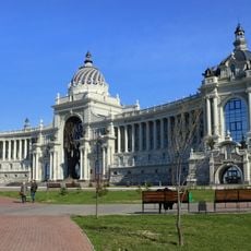 Palace of Agriculturalists